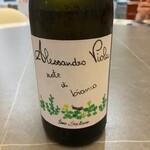 館山美食倶楽部 - 