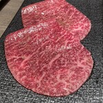 焼肉うしごろ - 赤身のクリのアップ