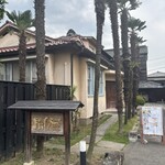 カフェ 閑居 - 外観