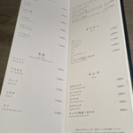 焼肉うしごろ - 