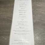 焼肉うしごろ - 