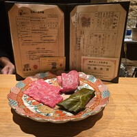 まとい 銀座 - 