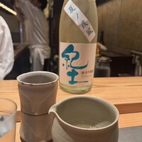 とり茶太郎 - 