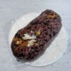 廖家飯糰 - 素食飯糰NT$40＋加滷蛋NT$10