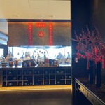 チャイナ キッチン - 