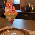 パティスリーオクサリス - 