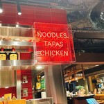 九州中華 鶏 麺 キムラハンテン by NOGI NISHIAZABU TOKYO - 