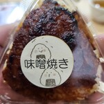 お風呂とサウナのオスパー - 