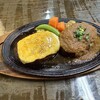 ハンバーグ オニオン 合川本店