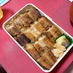 あなごめしうえの - 
