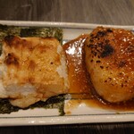 ササセカンド - 