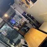 和宇茶 - 