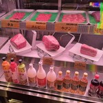 和牛焼肉食べ放題 ヤキニクギャング - 