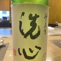 もと松 - 