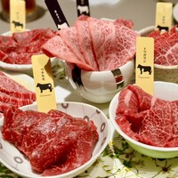 熟成和牛焼肉エイジング・ビーフ 横浜店 - 