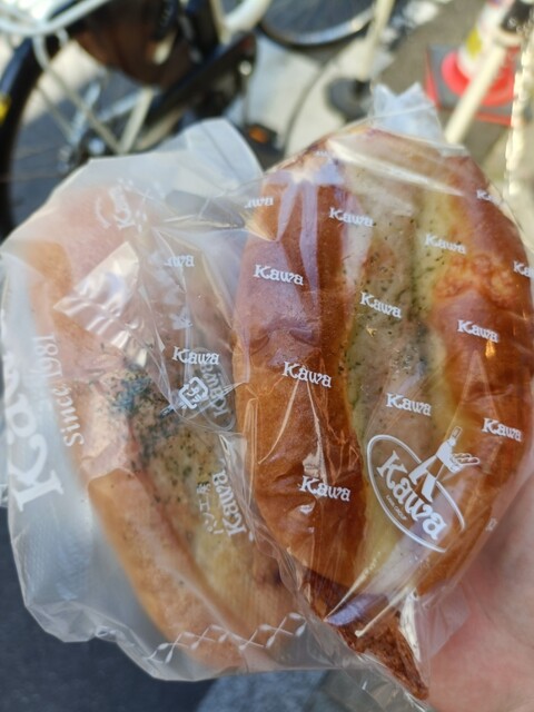 Boulangerie KAWA Honmachi Minami Ten