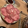 炭火焼肉 しちりんや