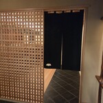 日本橋　川口 - 