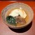 馳走 啐啄一十  - 料理写真:白甘鯛 焼浸し