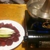 鹿ジビエと手作り定食カイザー