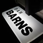 バー・バーンズ - 