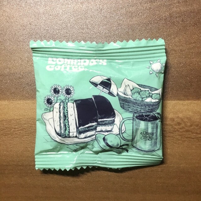 Komeda Coffee Ten Kanayama Eki Kitaguchi Ten photo 2