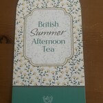 インペリアルラウンジ アクア - 