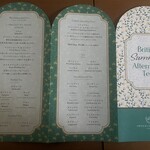 インペリアルラウンジ アクア - 