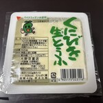 大野豆富店 - 