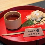 SINQ - 11・静岡の安倍川もちをSINQ風に　米粉を使ったブランマンジェ　中の餡はワインで作った洋風あんこ