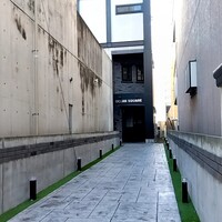 Itsuki - 