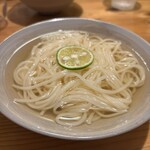 あおぞら - 