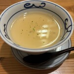 あおぞら - 