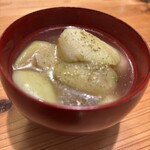 あおぞら - 