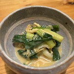 あおぞら - 