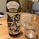 あおぞら - 