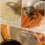 カフェ ラ・ボエム - 