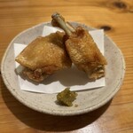 あおぞら - 