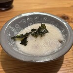 あおぞら - 