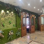 HOTEL RISTORANTE Donato - 