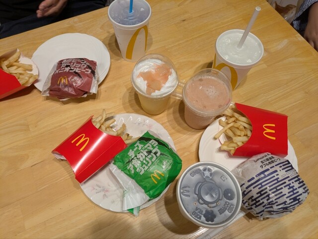 McDonald's Kannana Toyatama Ten