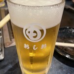 おしお ＮＳＴ店 - 