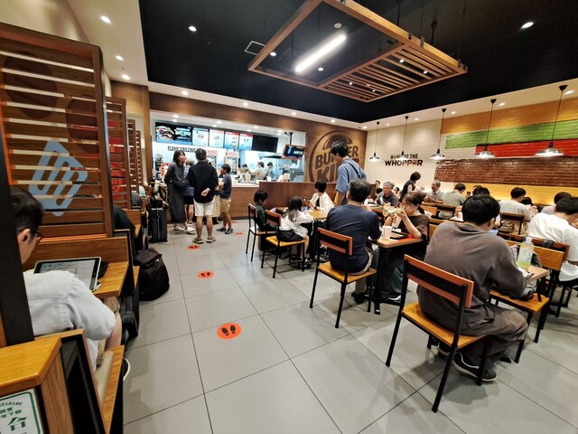 Burger King Ionmoru Takanohara Ten photo 5