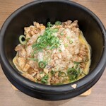 らぁ麺 ひよこ - 