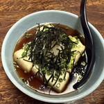 おきな - 