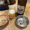 立飲み たきおか