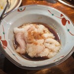 炭火焼肉 ホルモン にく式 - シマチョウ醤油味