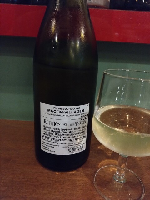 wanna eat（ワナ イート） - 青森（カフェ）の写真