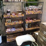 沖縄料理 さらはな - 