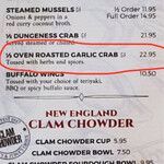 Pier Market Seafood Restaurant  - 